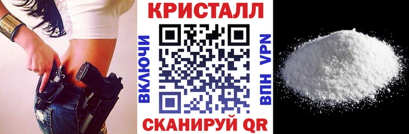 Amphetamine VHQ  shop телеграм  Елизаветинская 