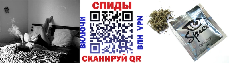 mega tor  Елизаветинская  БУТИРАТ GHB 