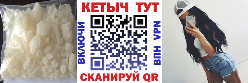 даркнет сайт  Елизаветинская  КЕТАМИН VHQ 