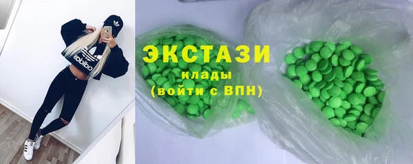 мефедрон мука Богородск