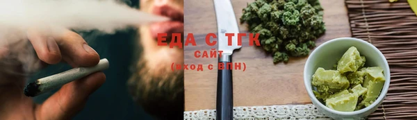 мдма Богданович