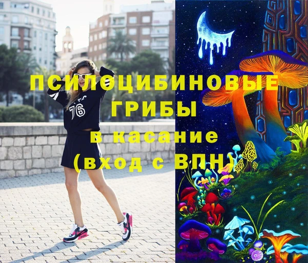 мефедрон мука Богородск