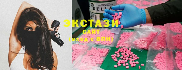 мдма Богданович