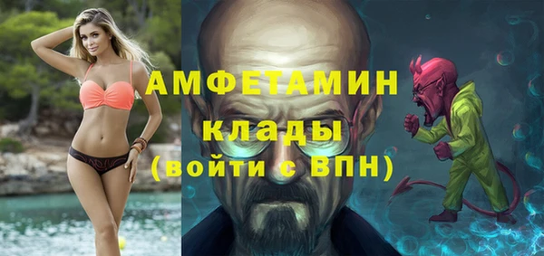 гашишное масло Богородицк