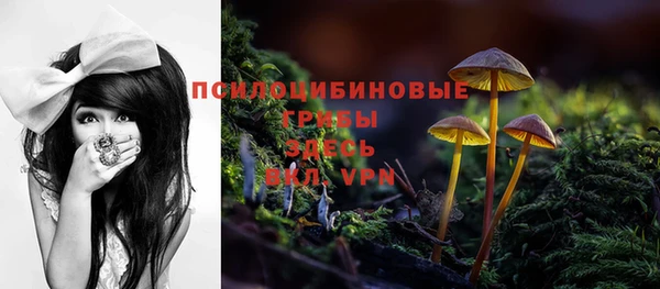 мефедрон мука Богородск