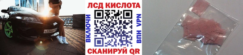 Марки NBOMe 1,8мг наркотики Елизаветинская