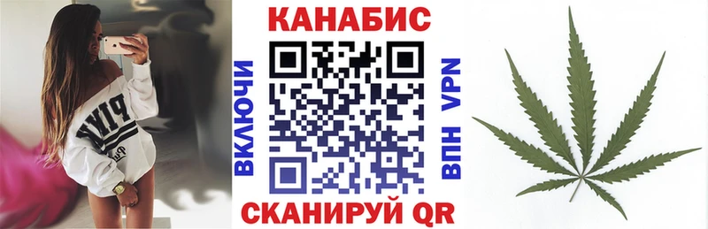МАРИХУАНА OG Kush  Елизаветинская 